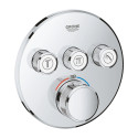 Termostatiskā daļa GROHE Grohtherm SmartControl, 29121000