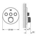 Термостатическая часть GROHE Grohtherm SmartControl, 29121A00