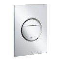 WC skalošanas poga GROHE Nova Cosmopolitan S, 37601000