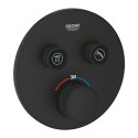 Термостатическая часть grohe grohtherm smartcontrol 2 выхода, 29507KF0