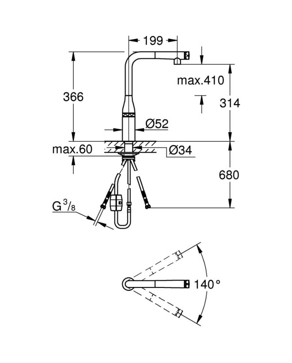 Кухонный смеситель (мойка) с выдвижным клювом GROHE Essence SmartControl, 31615DL0