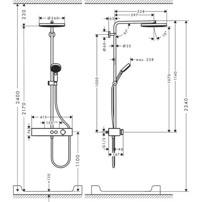 Termostata dušas sistēma HANSGROHE Pulsify S 260 1jet EcoSmart, 24221140
