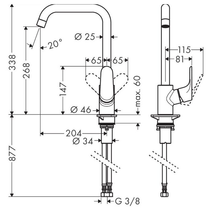 Virtuves (izlietnes) jaucējkrāns HANSGROHE Talis M41, 31820670