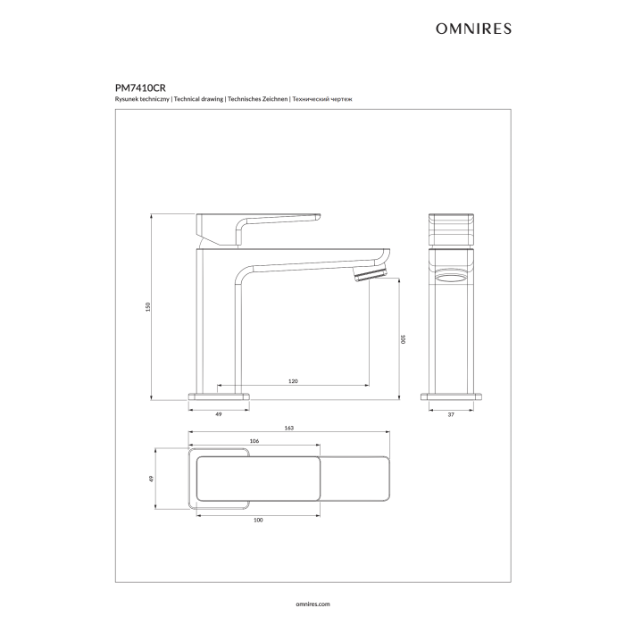 Смеситель для умывальника OMNIRES Parma 100, PM7410CR