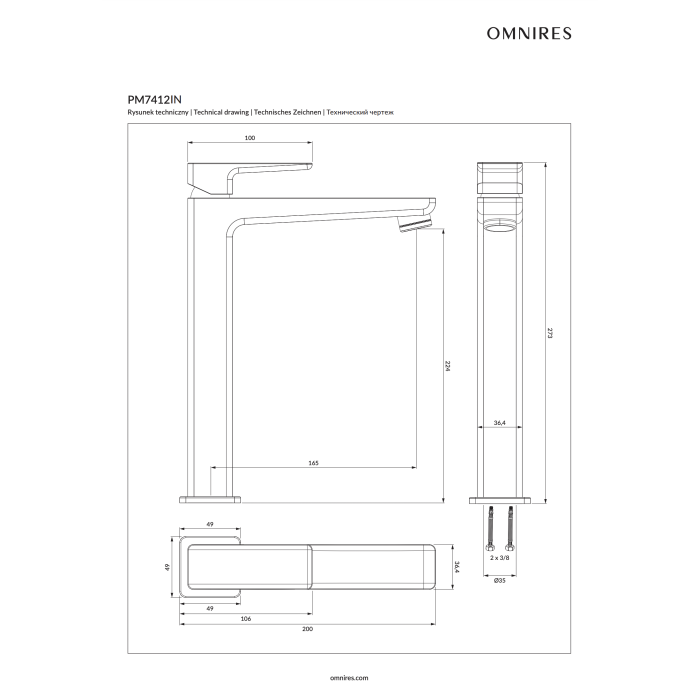Смеситель для умывальника OMNIRES Parma 224, PM7412IN