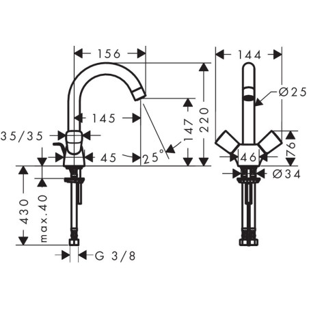 Kitchen (sinks) faucet HANSGROHE Logis 71221000