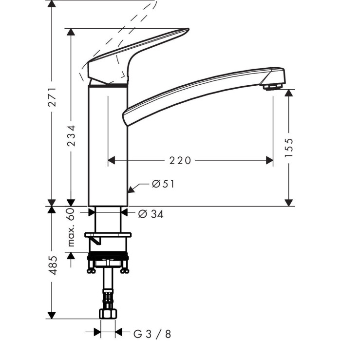 Смеситель для кухни (мойки) HANSGROHE Logis 71832000
