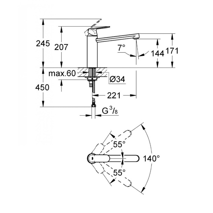 Kitchennis (izlietnes) mikseris GROHE Eurosmart Cosmopolitan 30193000