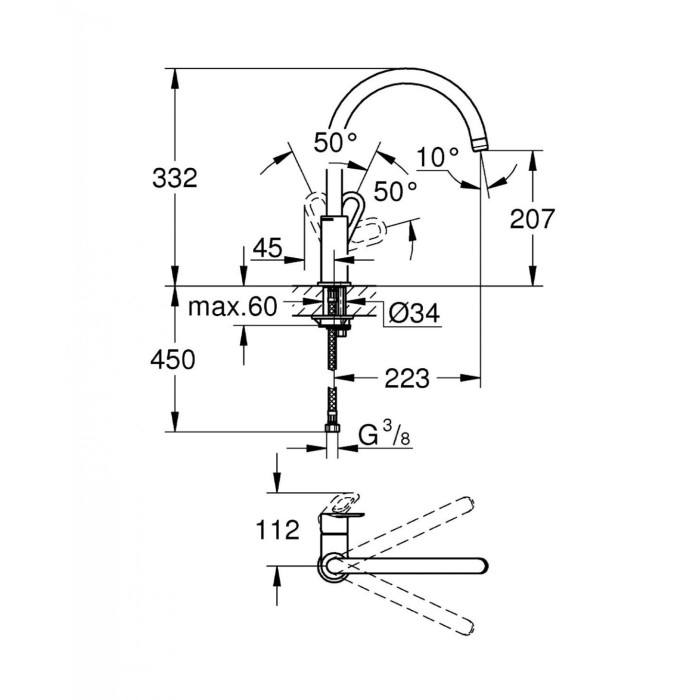 Kitchen (sinks) mixer GROHE BauLoop, 31368000