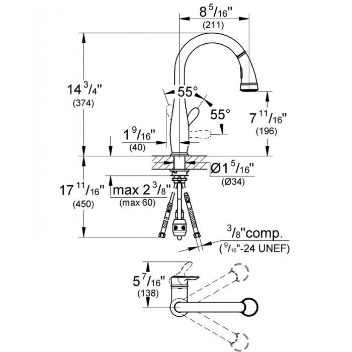 Kitchen (washbasin) faucet with retractable beak GROHE Parkfield, 30215001