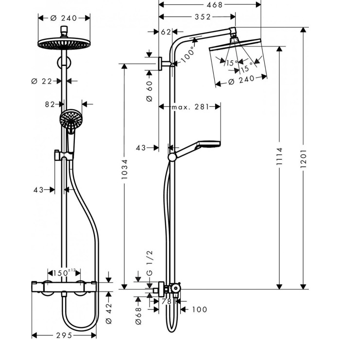 Termostata lietus dušas sistēma HANSGROHE Crometta S 240 1jet, 27267000