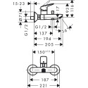 Vannas - dušas jaucējkrāns HANSGROHE Logis, 71400000