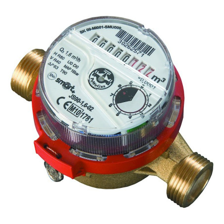 Kart veele 20 (3/4") number - 130 mm