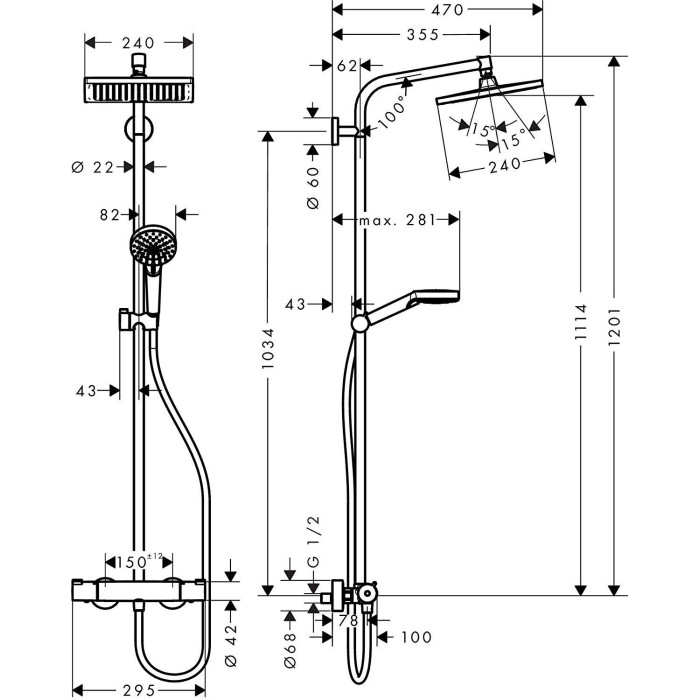 Термостатическая система тропического душа HANSGROHE Crometta E 240 1jet, 27271000