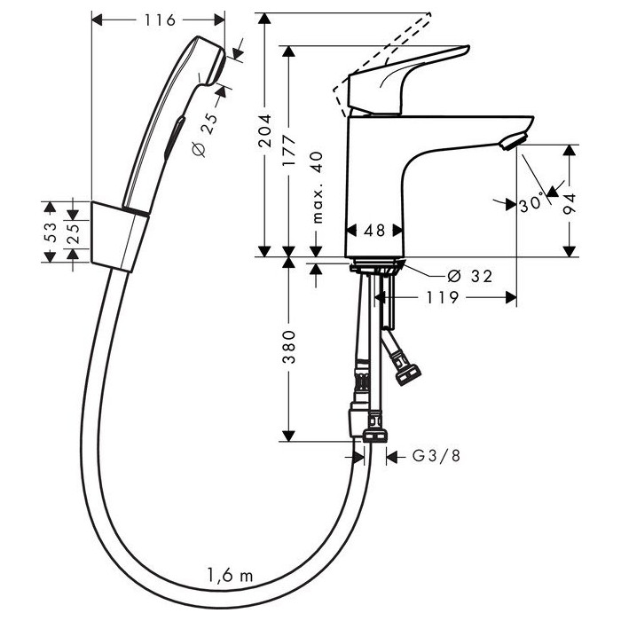 Izlietnes jaucējkrāns ar bidē dušu HANSGROHE Focus 31927000