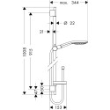 Наборы душевых уставок HANSGROHE Raindance select S150 / Unica's puro, с мыльницей, 27803000