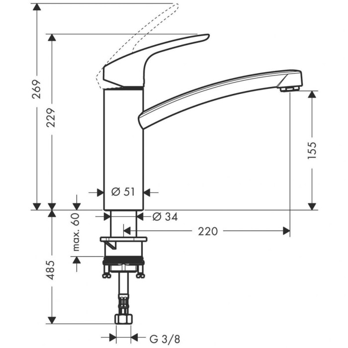 Смеситель для кухни (мойки) HANSGROHE Focus 160, 31806000