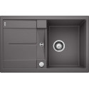 Мойка из керамогранита BLANCO METRA 45 S, 78x50 см, Серый камень