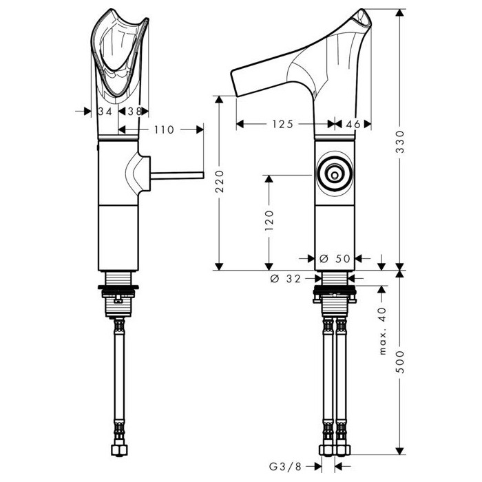 Valamusegisti HANSGROHE AXOR Starck V 220, 12114000