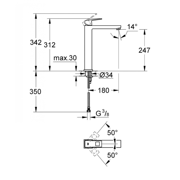 Mixer for washbasin GROHE Eurocube 247 mm, 23406000
