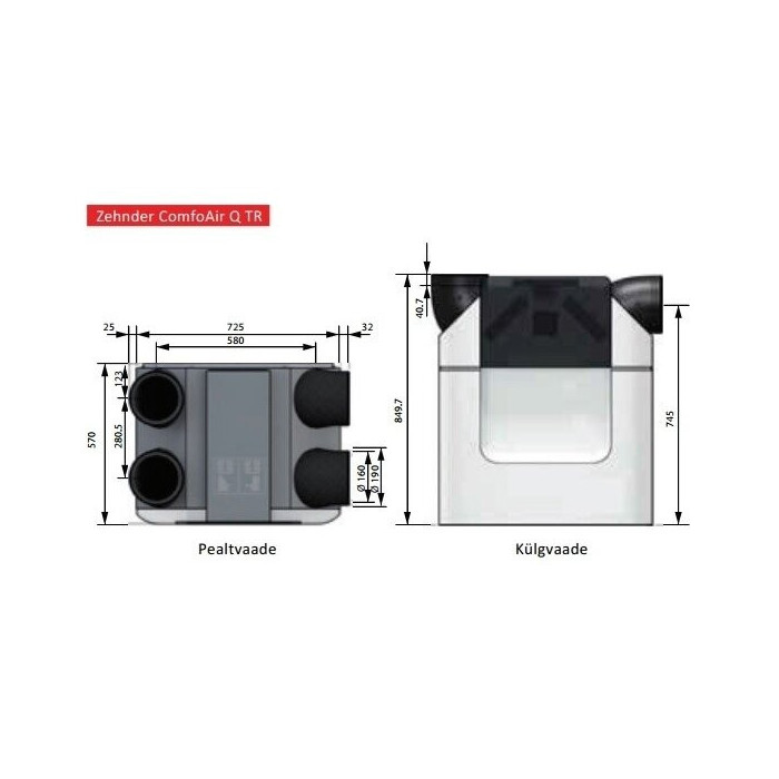 Рекуператор с энтальпийным теплообменником ZEHNDER ComfoAir Q 450 ERV TR
