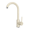 - Mixer RUBINETA Axe-33 (BK)