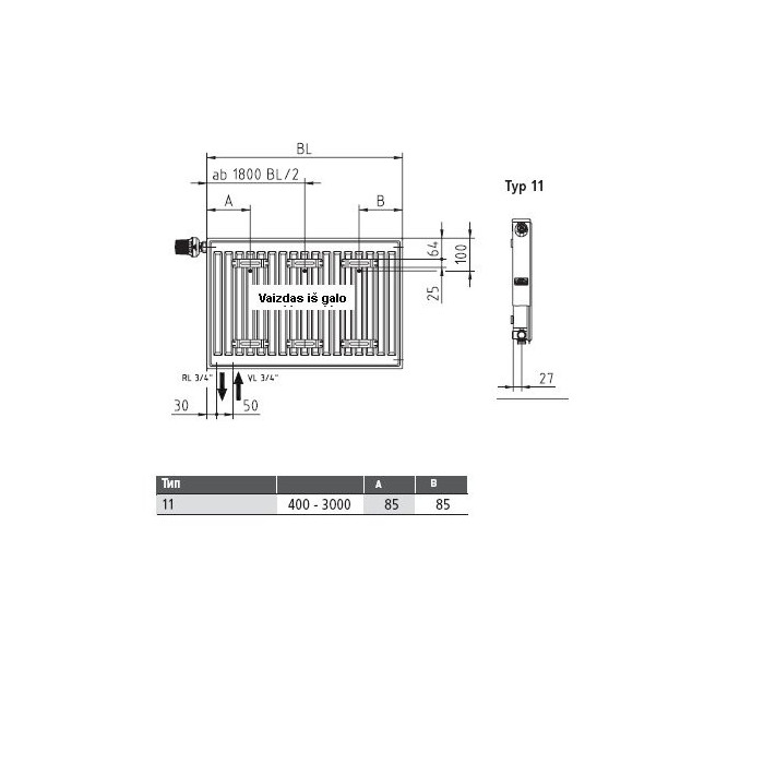 Radiatorius apatinio įkrovimo KERMI FTV 11 x 500 x 2300