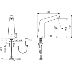 Contactless washbasin faucet ORAS Inspera, 3016FT