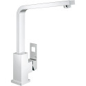 Virtuves (izlietnes) jaucējkrāns GROHE Eurocube, 31255000