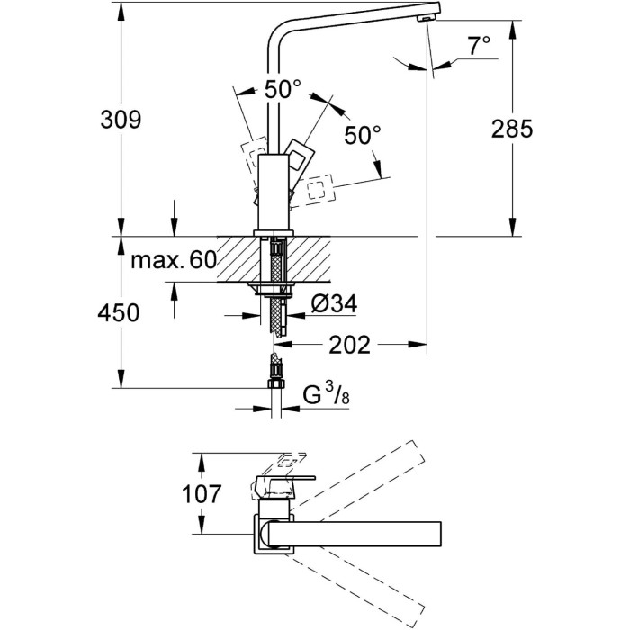 Virtuves (izlietnes) jaucējkrāns GROHE Eurocube, 31255000